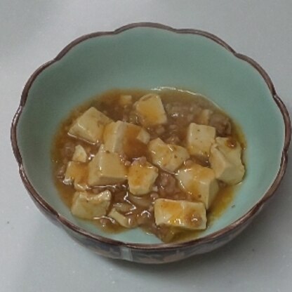 sweet♡さん☺️
夕飯用に麻婆豆腐作りました☘️辛くない麻婆豆腐、子供にも良いですね✨
レポ、ありがとうございます(*^ーﾟ)